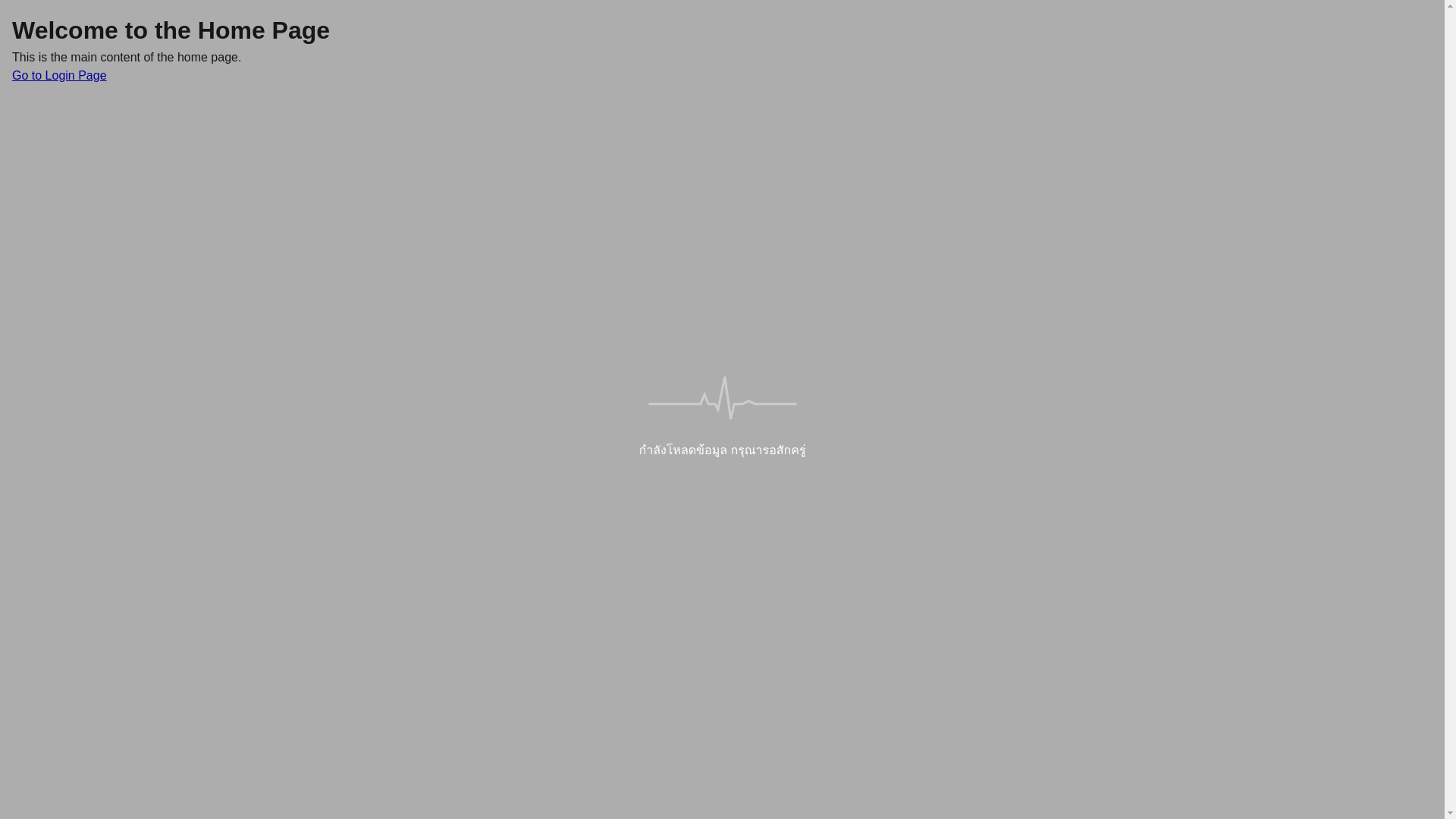 website screenshot of https://quenic-dev.pages.dev/