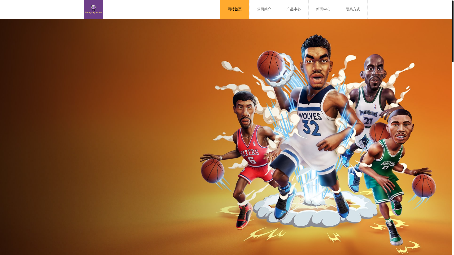 website screenshot of https://zh-come-pggamesimulator.com/
