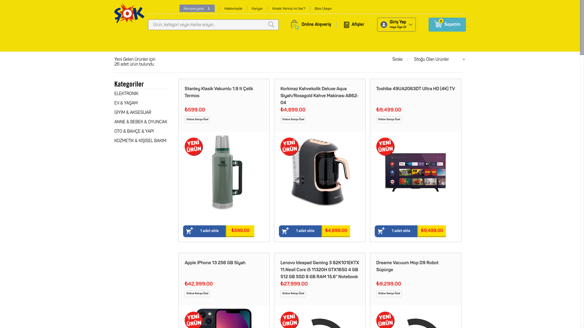 website screenshot of https://aldddnaldnfrstbuarda.tech/