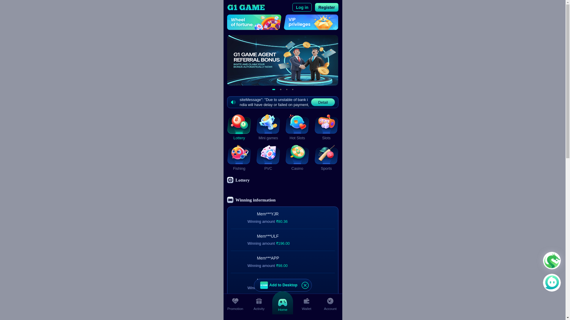 website screenshot of https://jalwagamecom.buzz/
