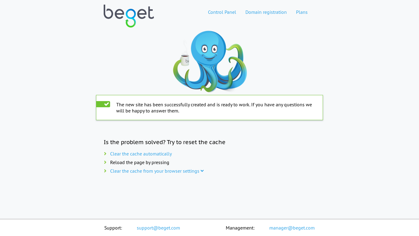 website screenshot of https://navigationxt.ru/