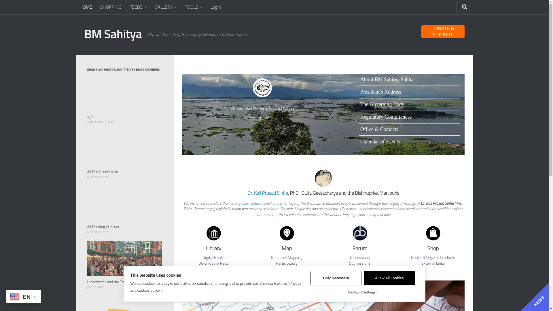website screenshot of https://bhoomitech.org/