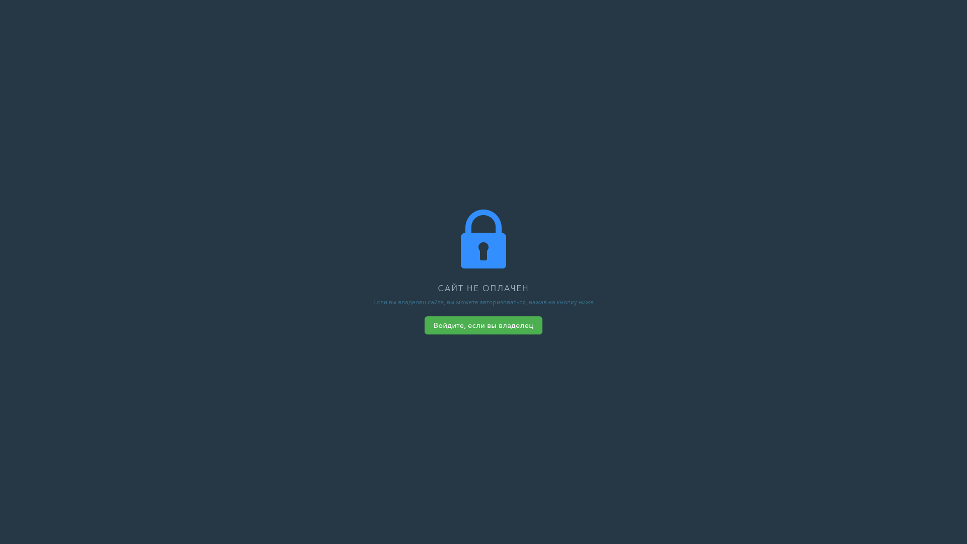 website screenshot of https://xn----7sbbce1bjnbfpddbe0d0k.xn--p1ai/