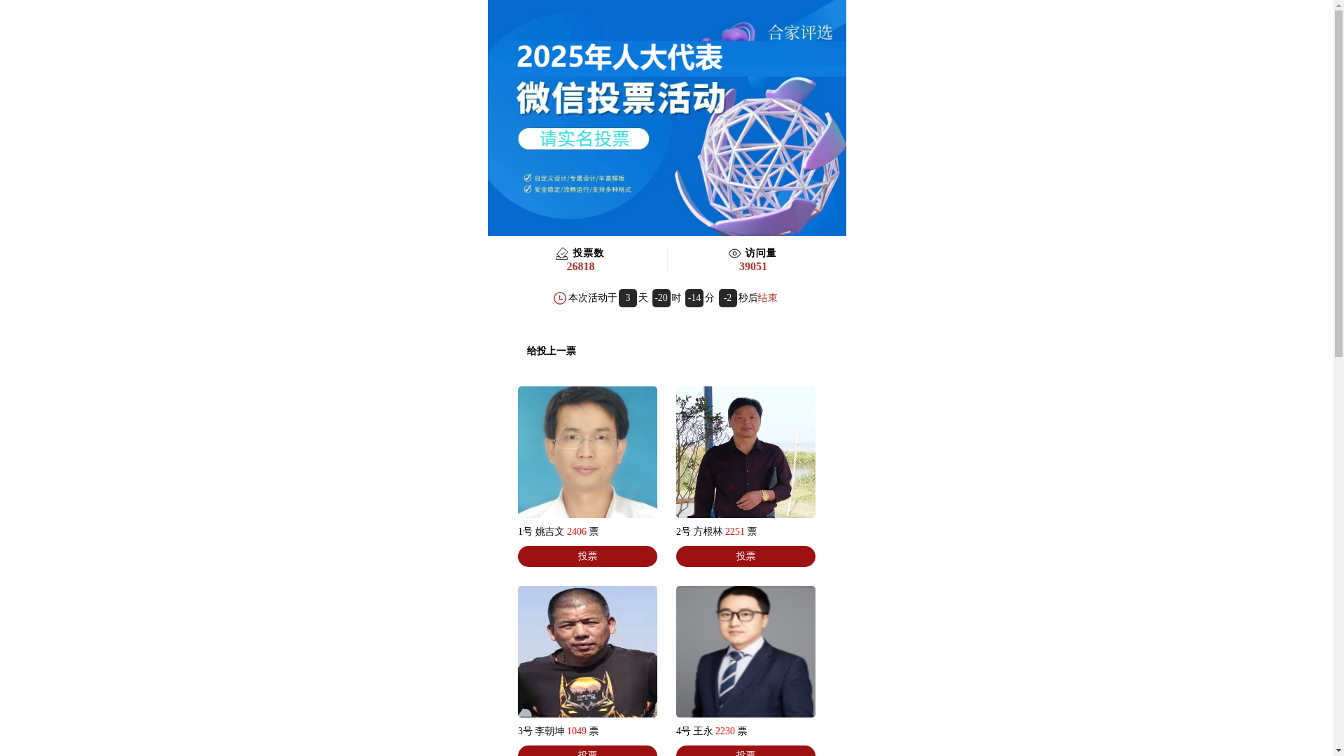 website screenshot of https://vkfow90.shop/