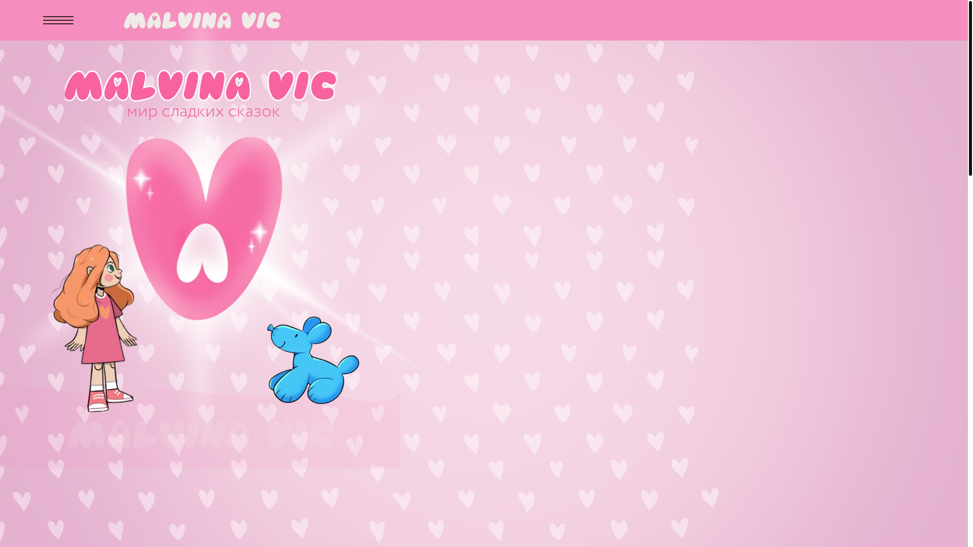 website screenshot of https://malvinavic.ru/