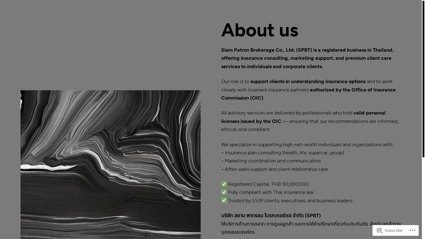website screenshot of https://siampatronbrokerage.com/