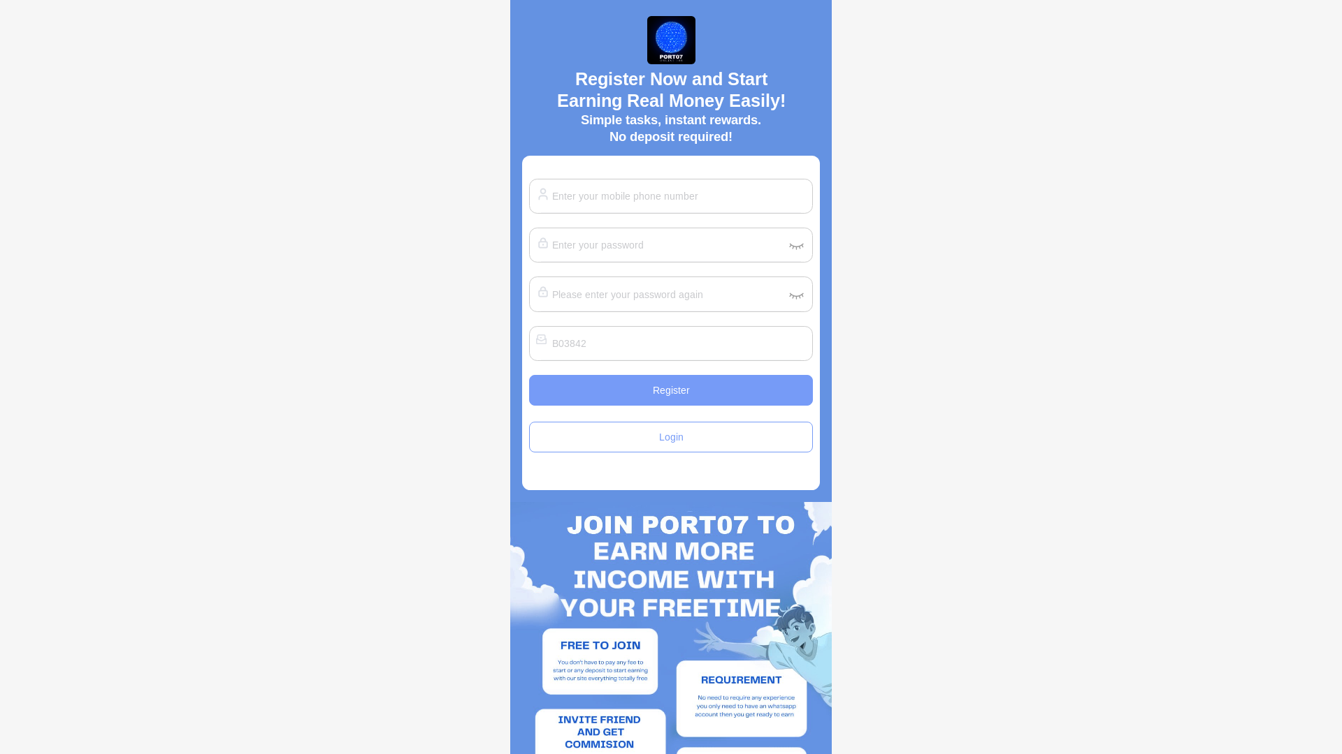 website screenshot of https://port07.com/#/reg?i=B03842