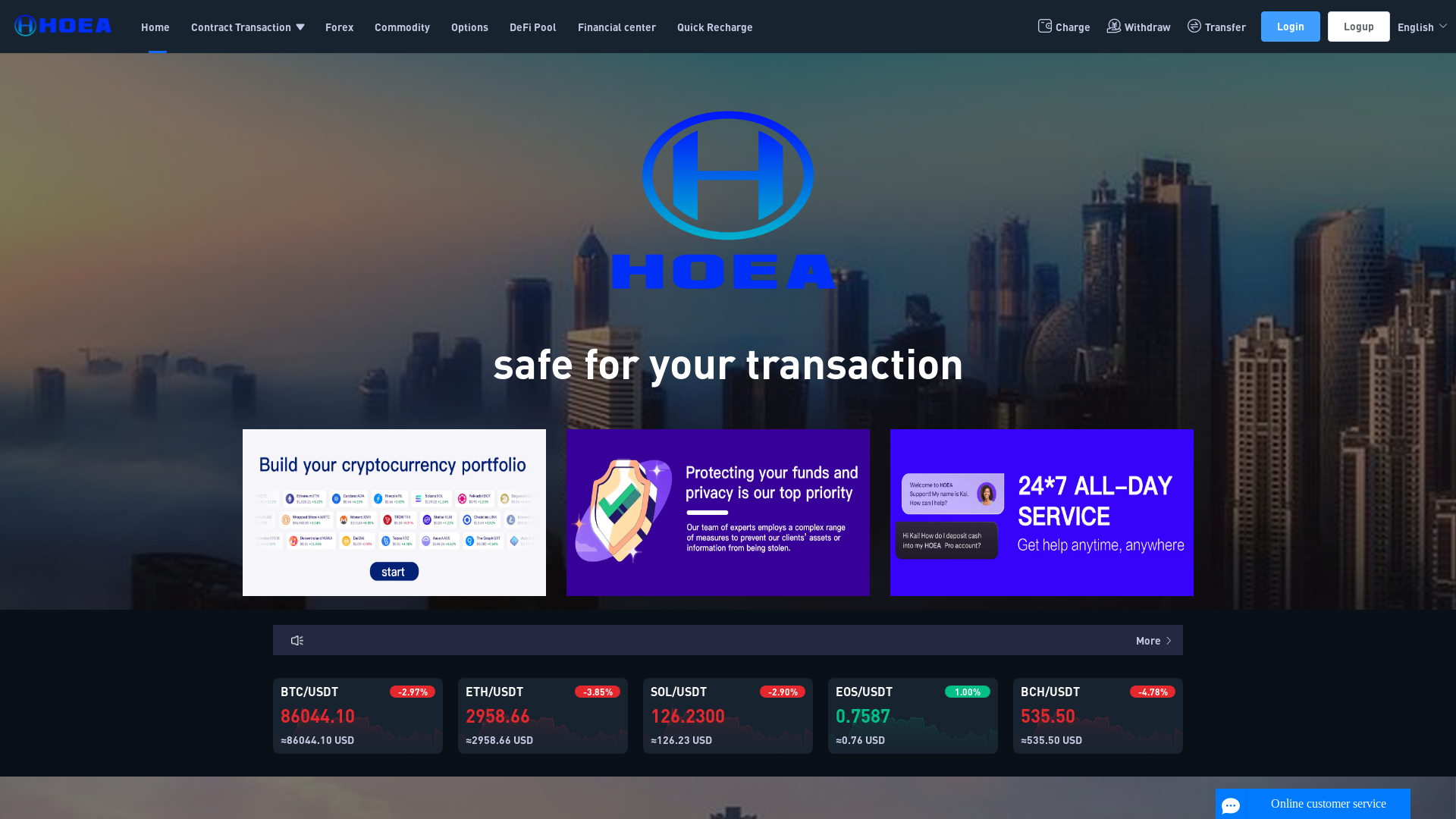 website screenshot of https://hoea-ex.com/