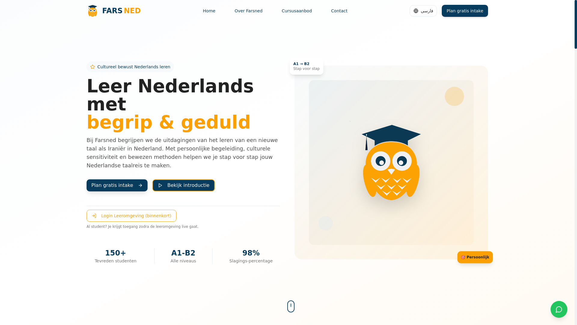 website screenshot of https://farsned.nl/