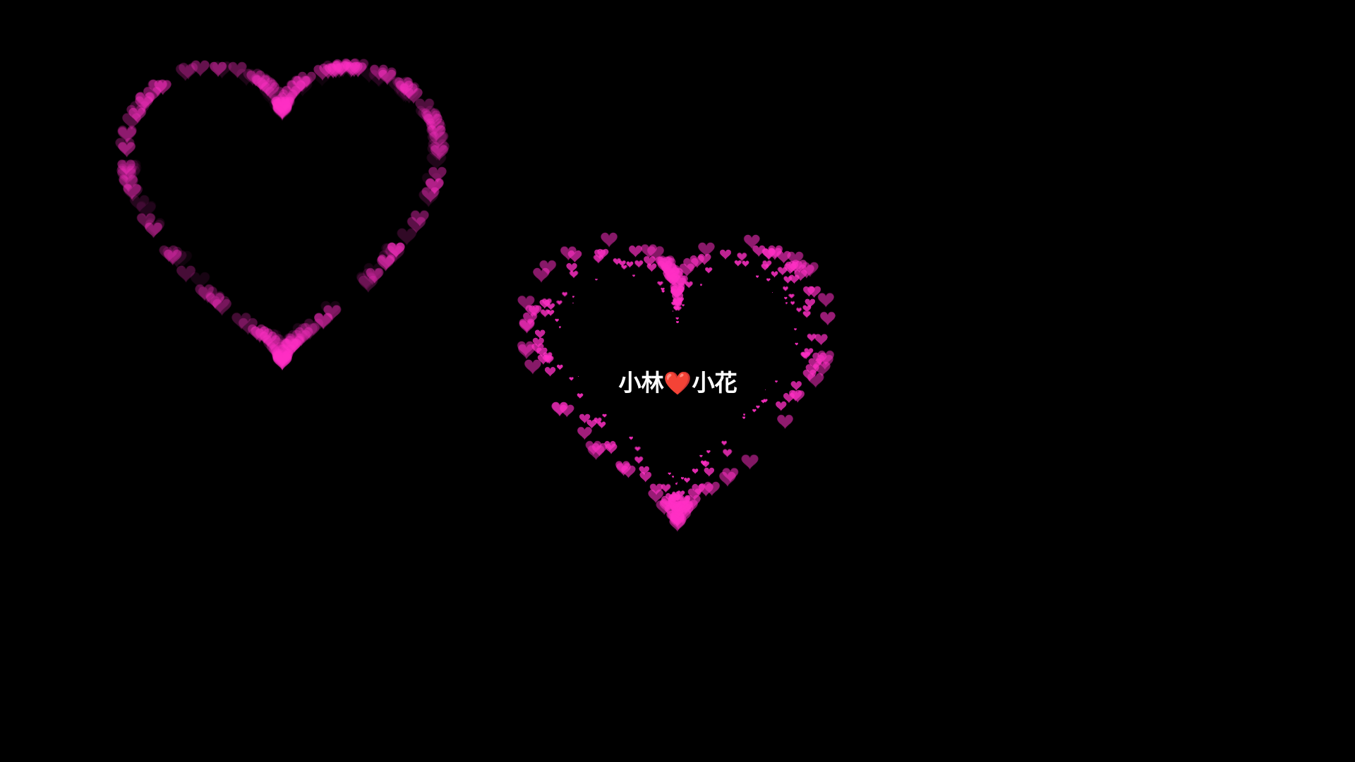 website screenshot of https://love-692.pages.dev/