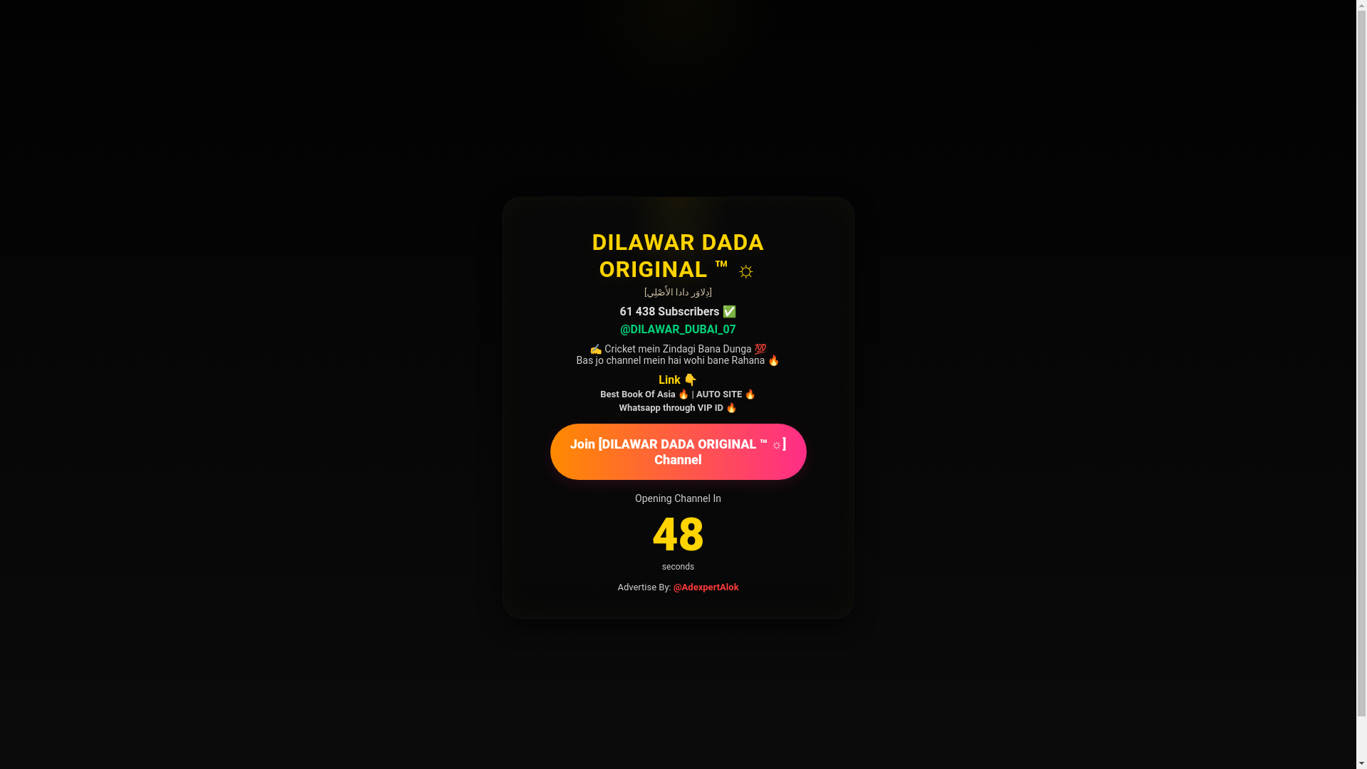 website screenshot of https://rohitdiuwin.top/