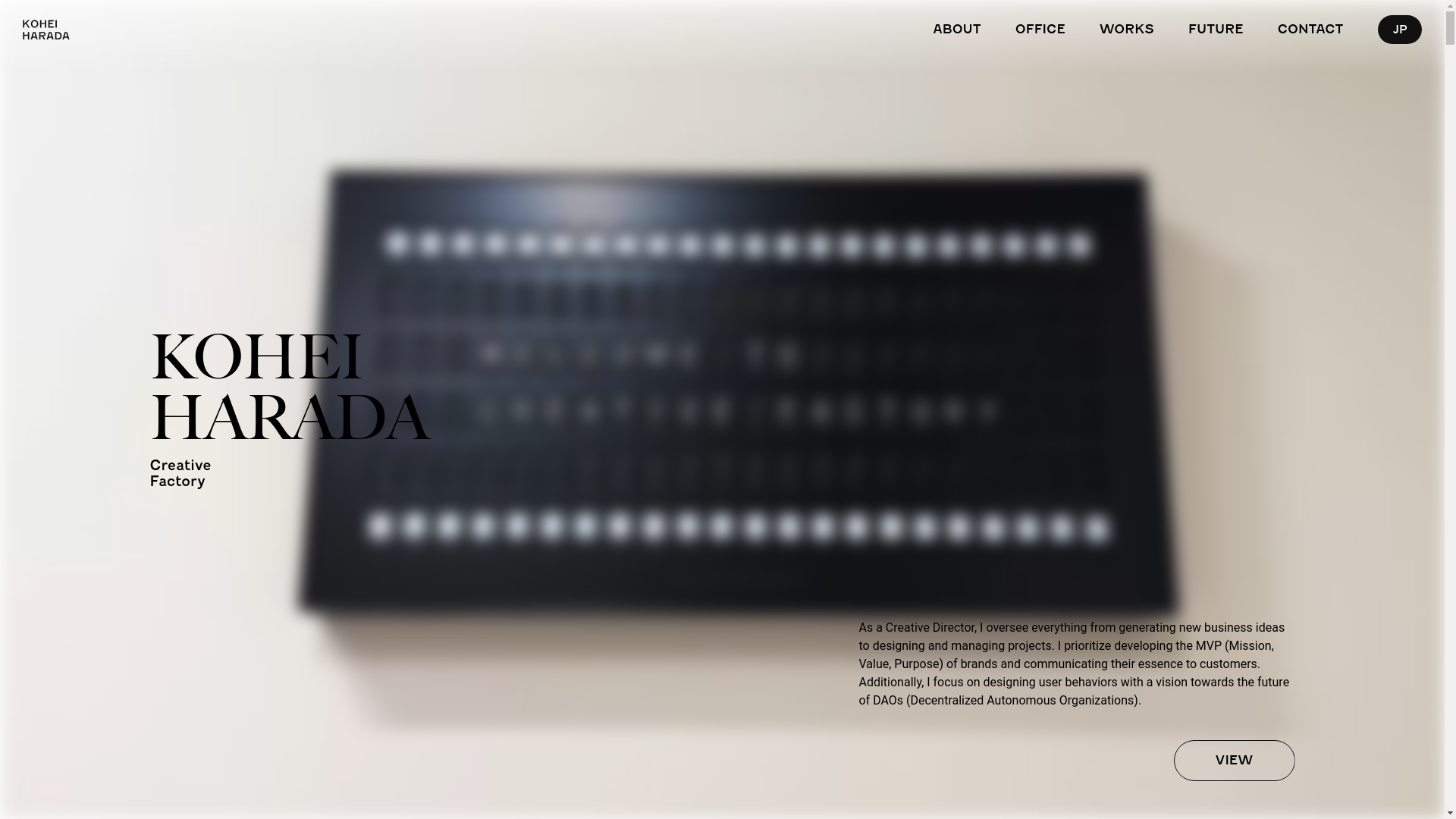 website screenshot of https://kohei-harada.pages.dev/