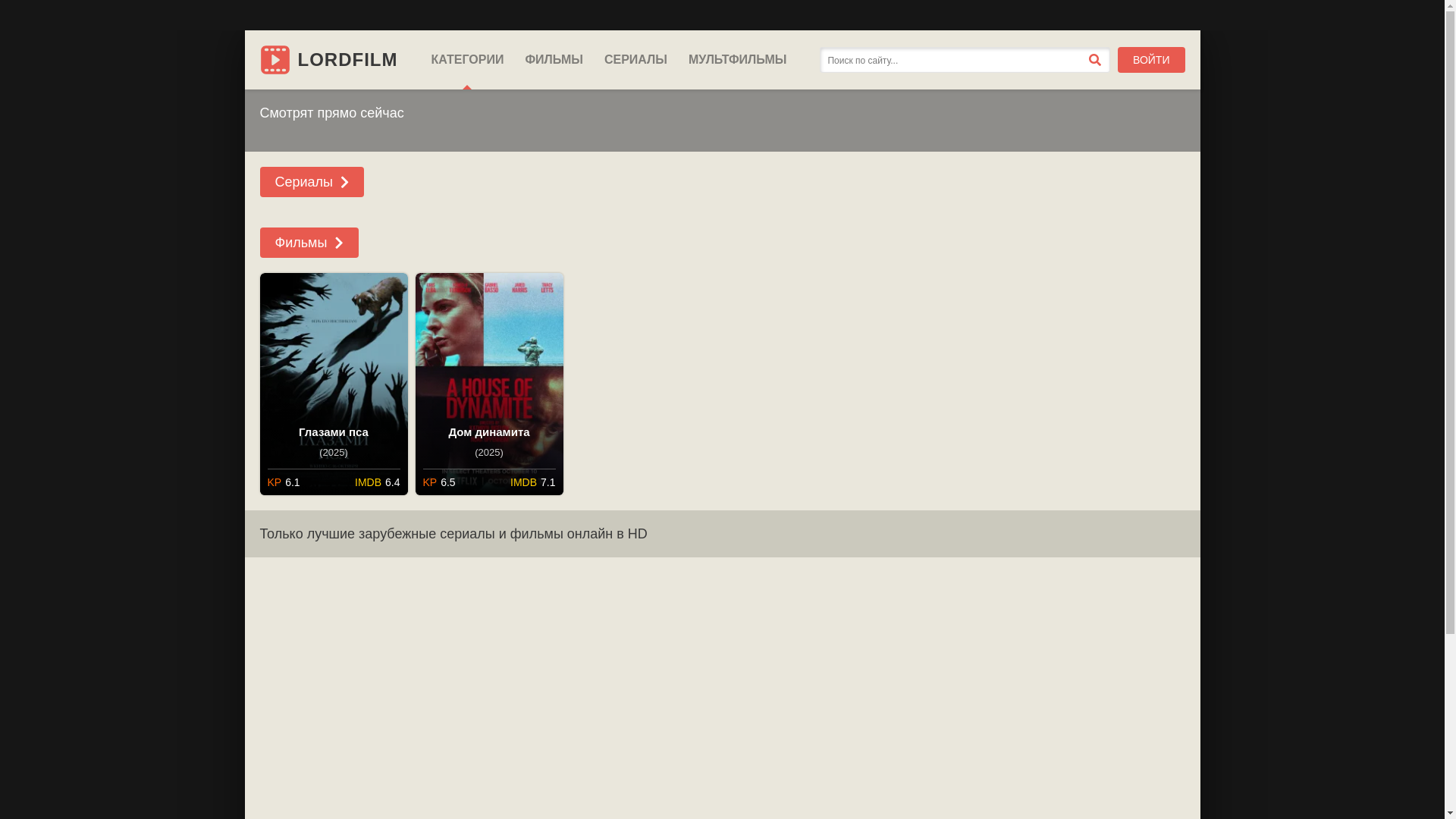website screenshot of https://vitalyavseseriildw.ru/