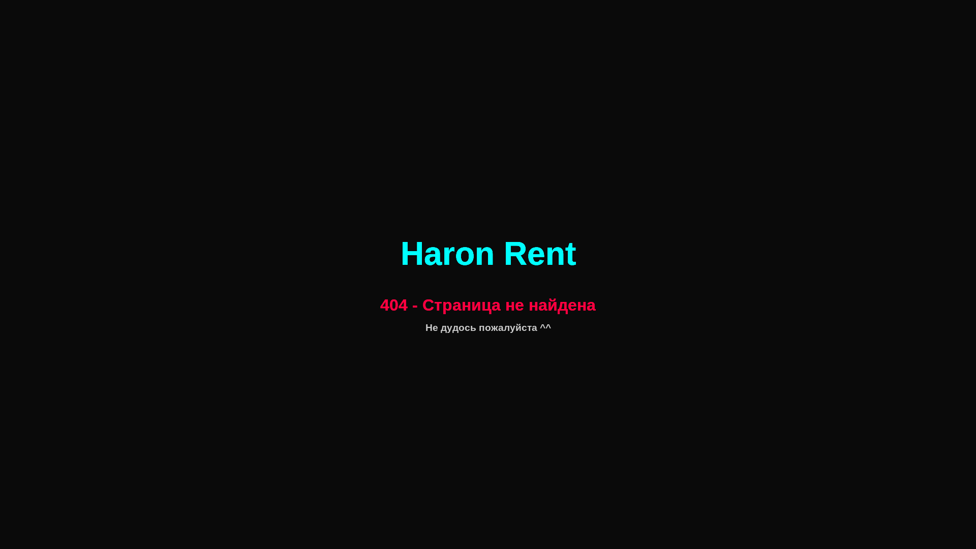 website screenshot of https://fiverr-id.world/