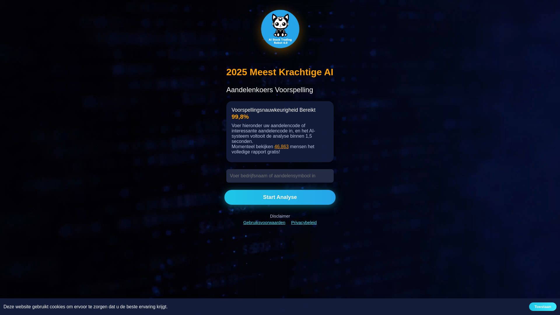 website screenshot of https://sansan-be-lanse.pages.dev/
