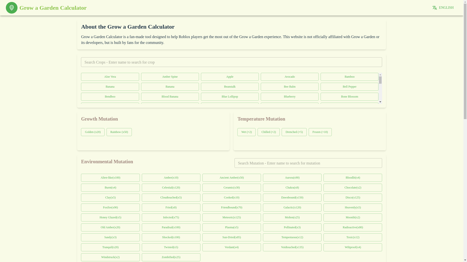 website screenshot of https://growagardenmutationscalculator.com/