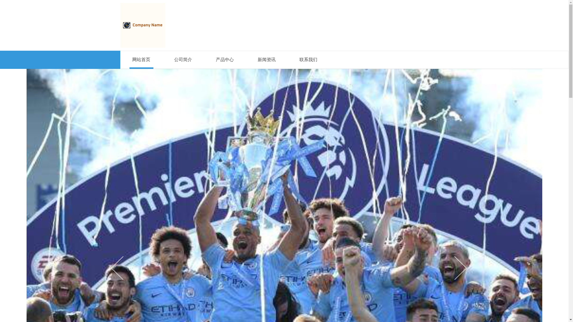 website screenshot of https://zhs-app-souhu.com/