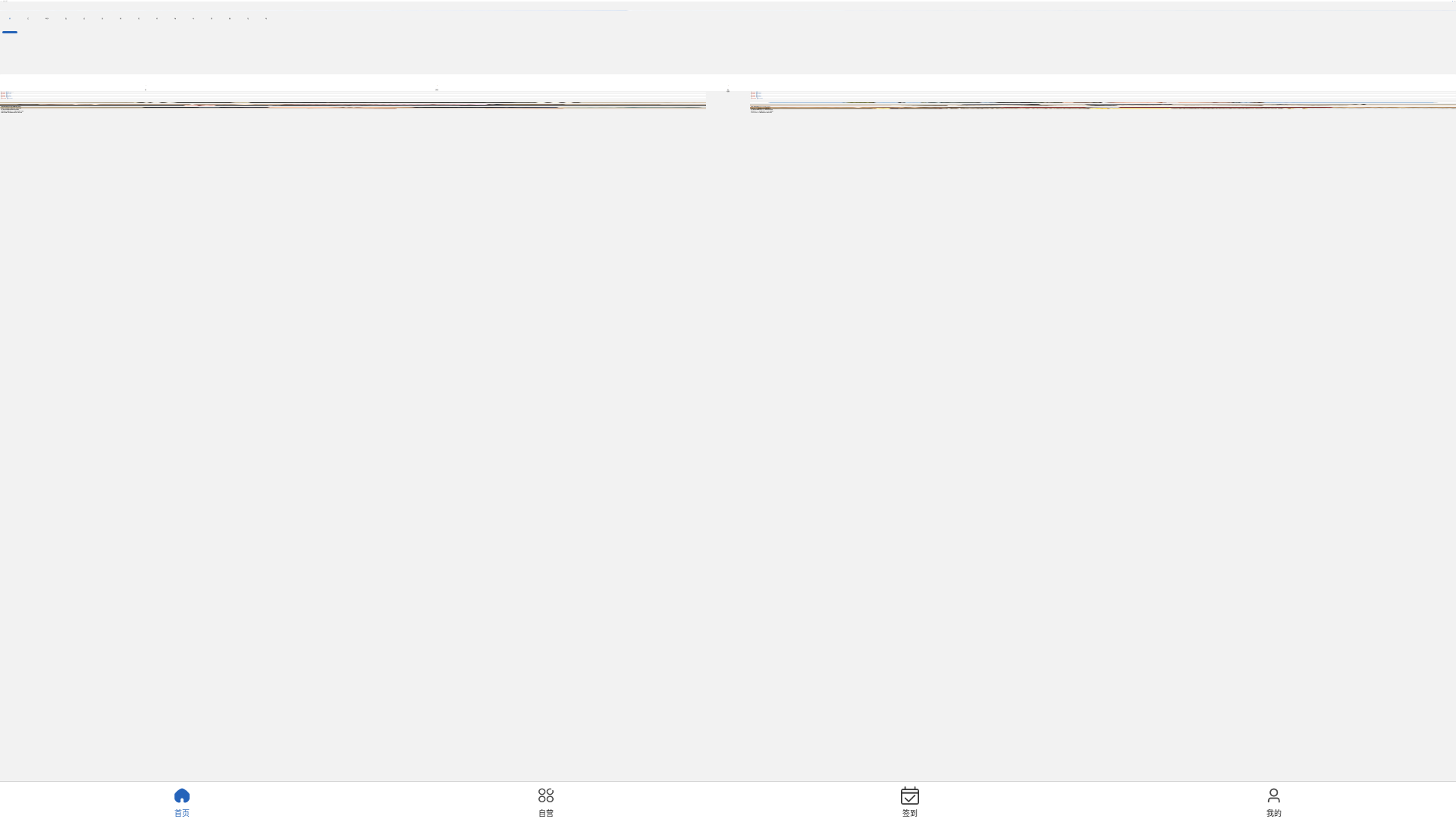 website screenshot of https://knywygzlvwiaooqm.com/