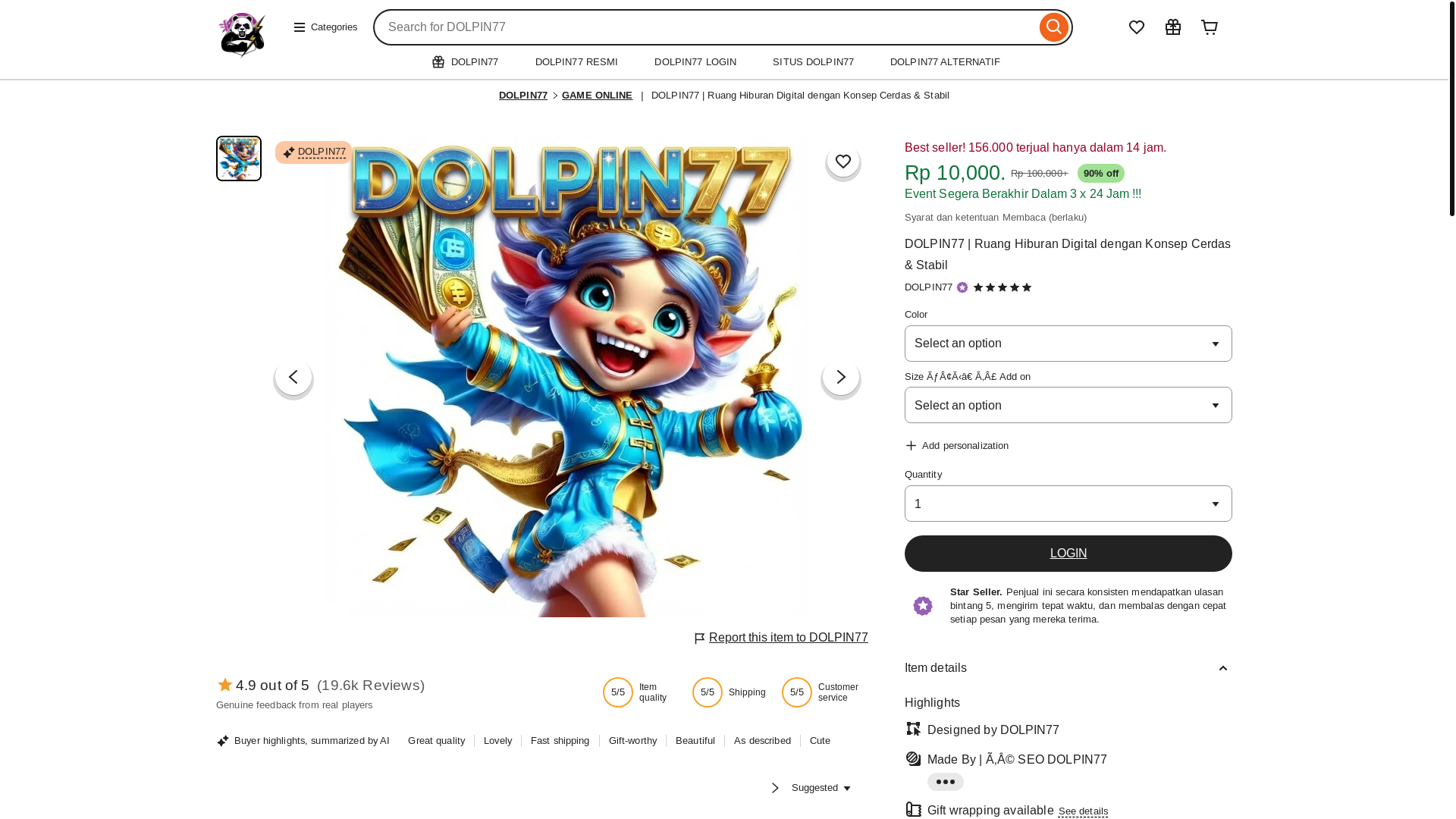 website screenshot of https://dolpin77.com