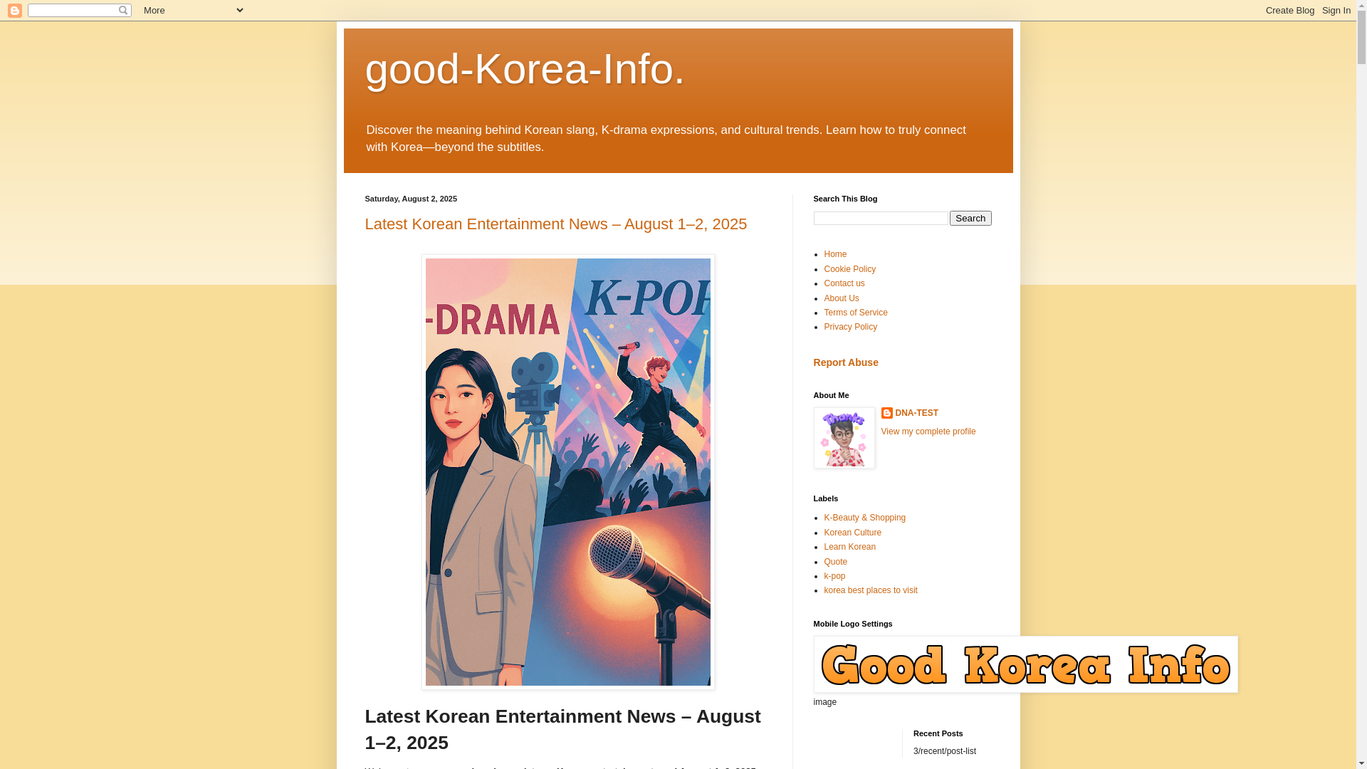 website screenshot of https://koreanwavehub.com/