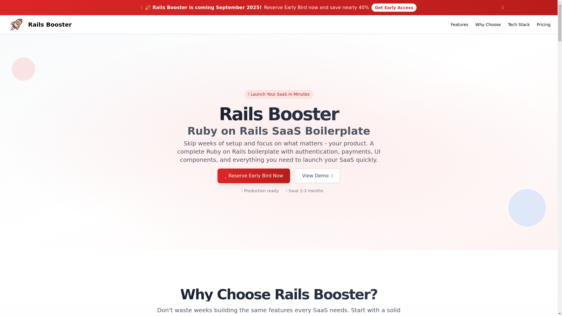 website screenshot of https://rails-booster-lp.pages.dev/