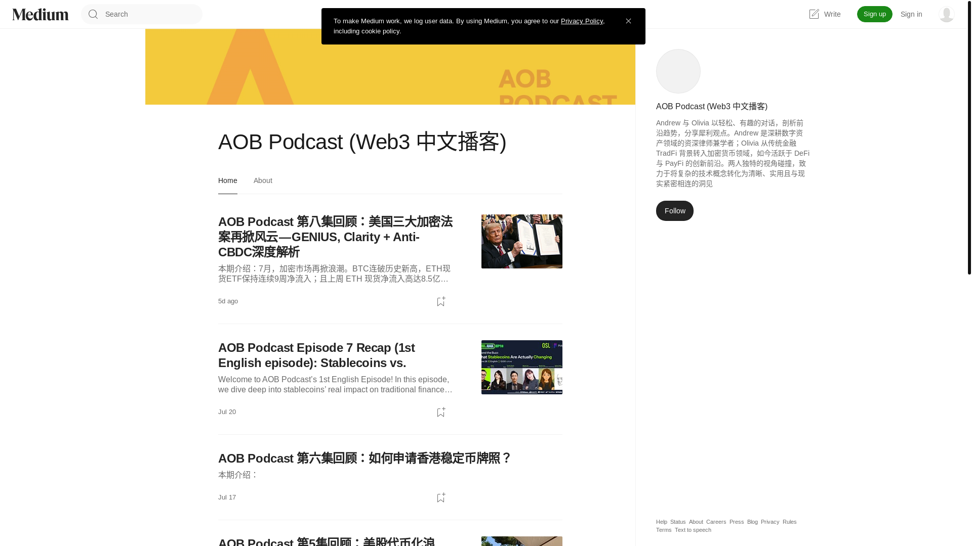 website screenshot of https://chinastablepay.com/