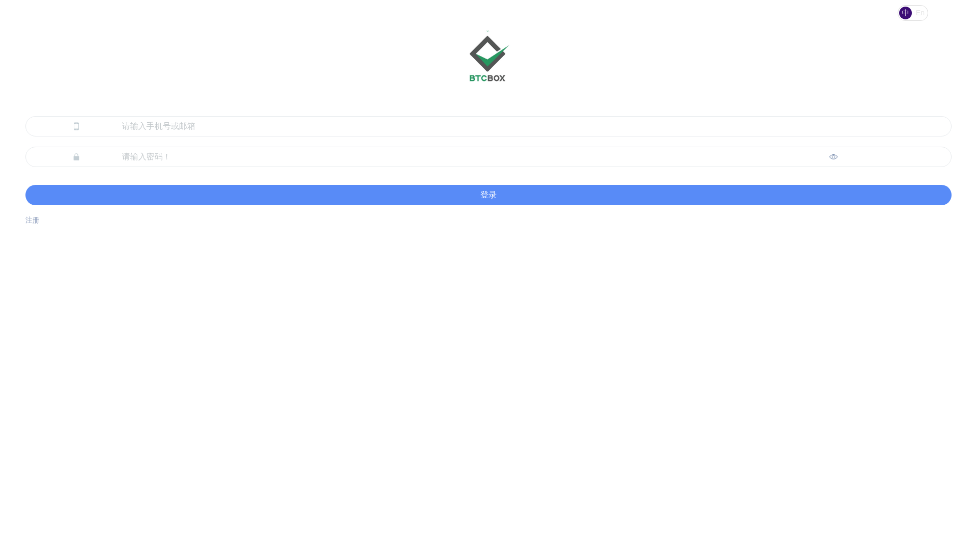 website screenshot of https://btcbox76svip.top/