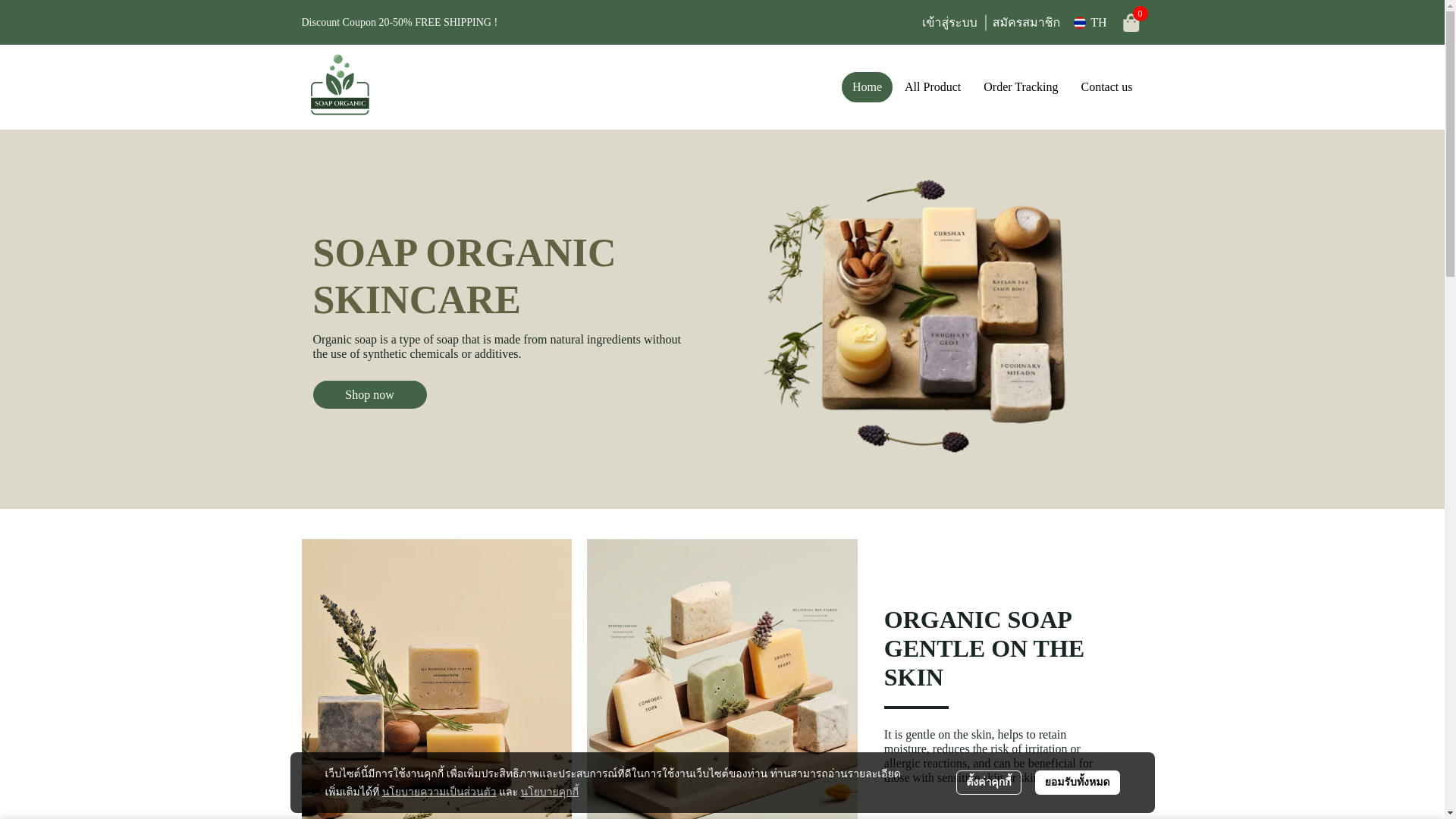 website screenshot of https://lab-gn.com/
