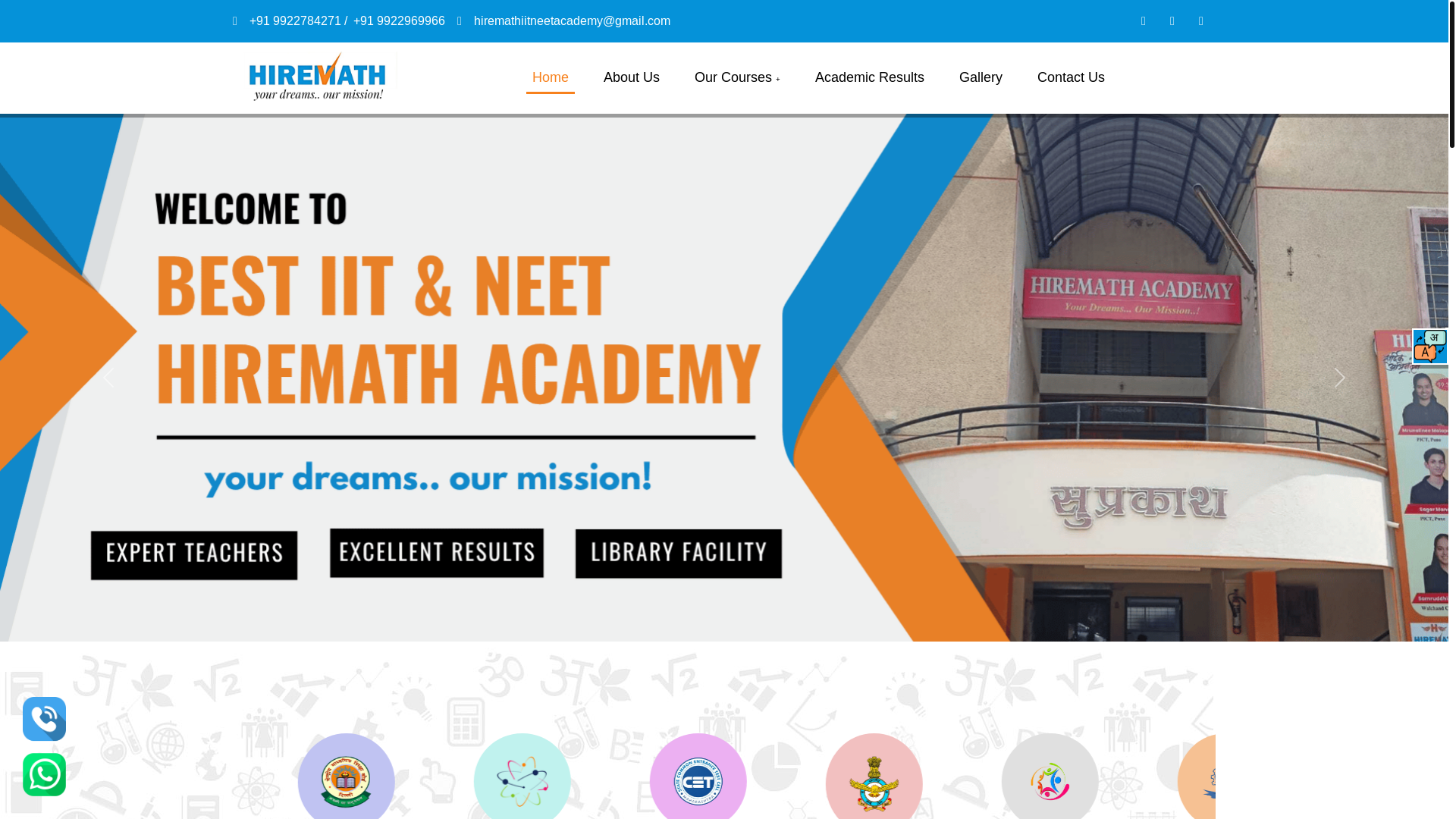 website screenshot of https://hiremathacademy.com/