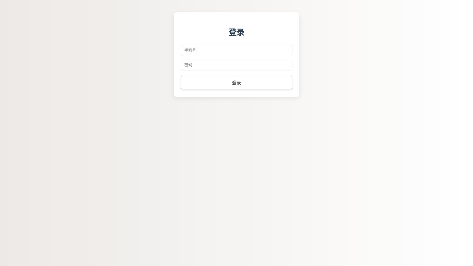 website screenshot of https://social-personality-analyzer1.pages.dev/