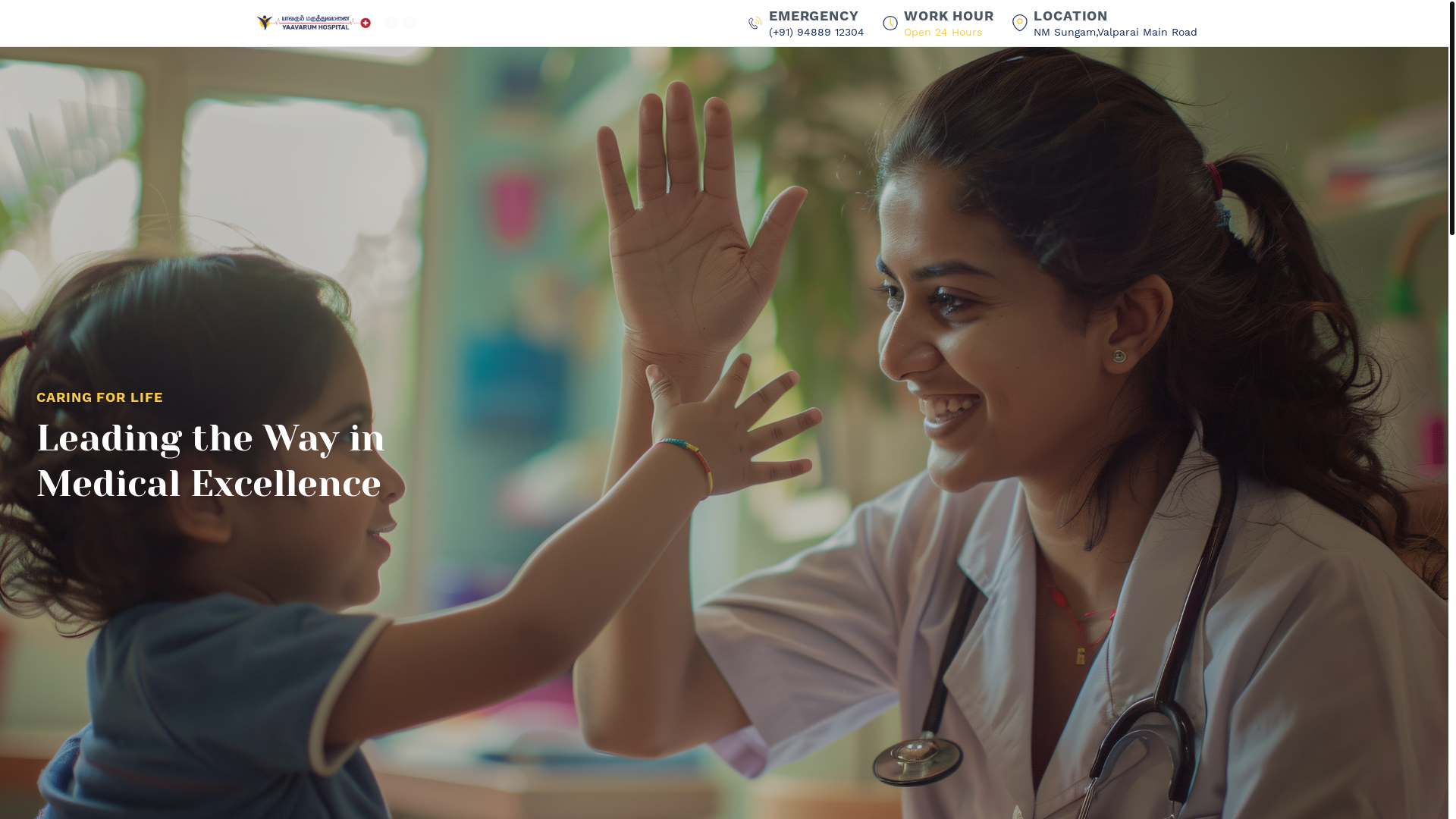 website screenshot of https://yaavarum-landing.pages.dev/