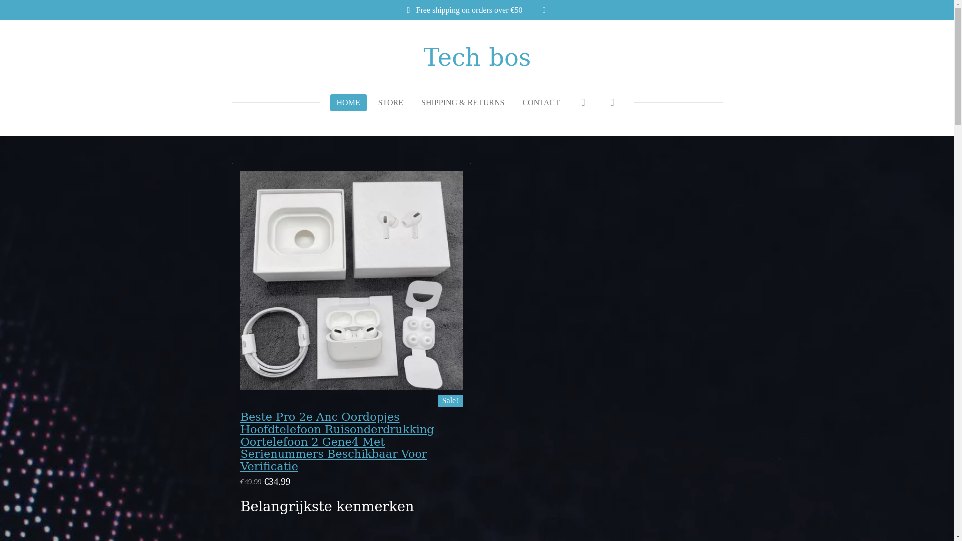 website screenshot of https://tech-bos.com/
