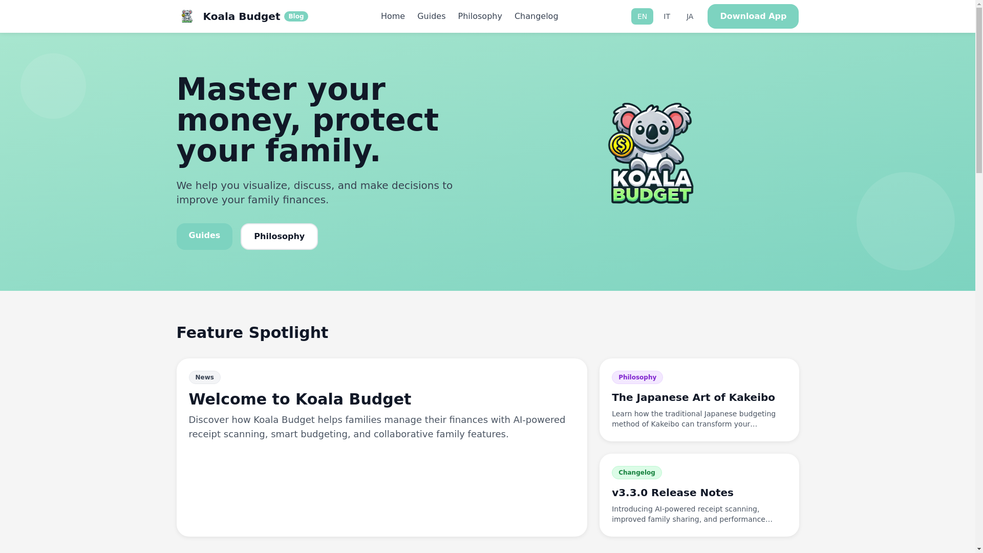website screenshot of https://koala-budget-blog.pages.dev/