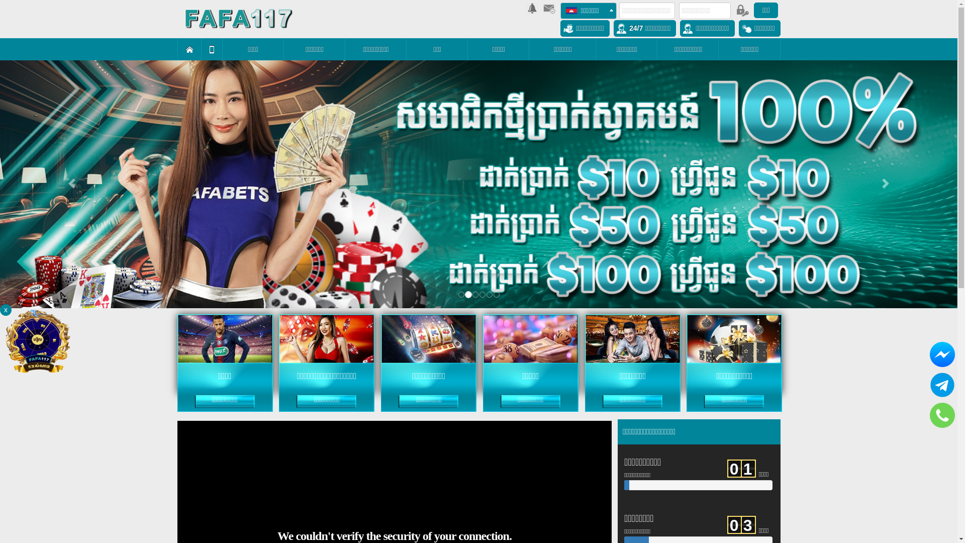 website screenshot of https://crety.xyz/