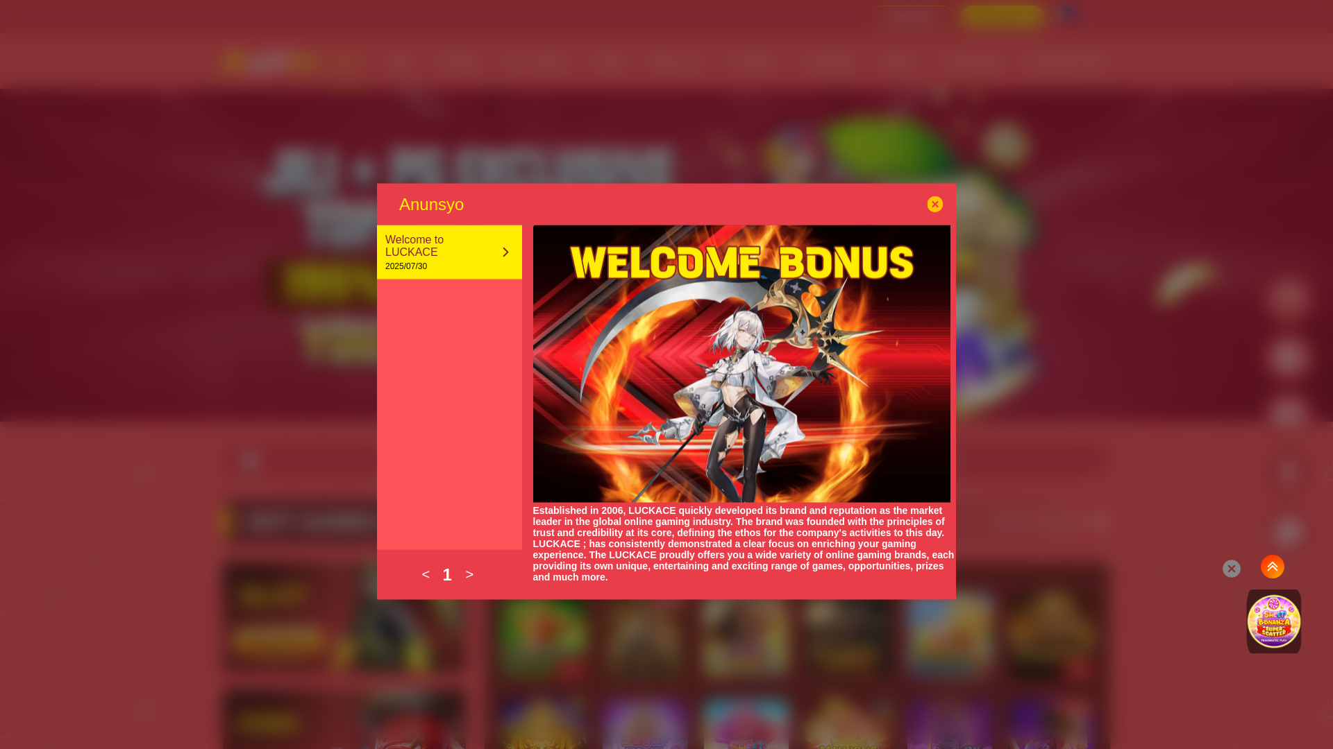 website screenshot of https://luckacejj.com/
