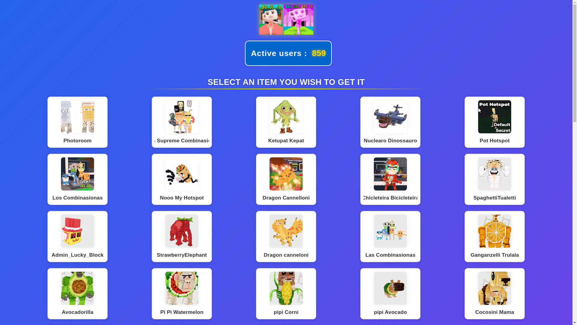 website screenshot of https://stealthebrainrot.pages.dev/