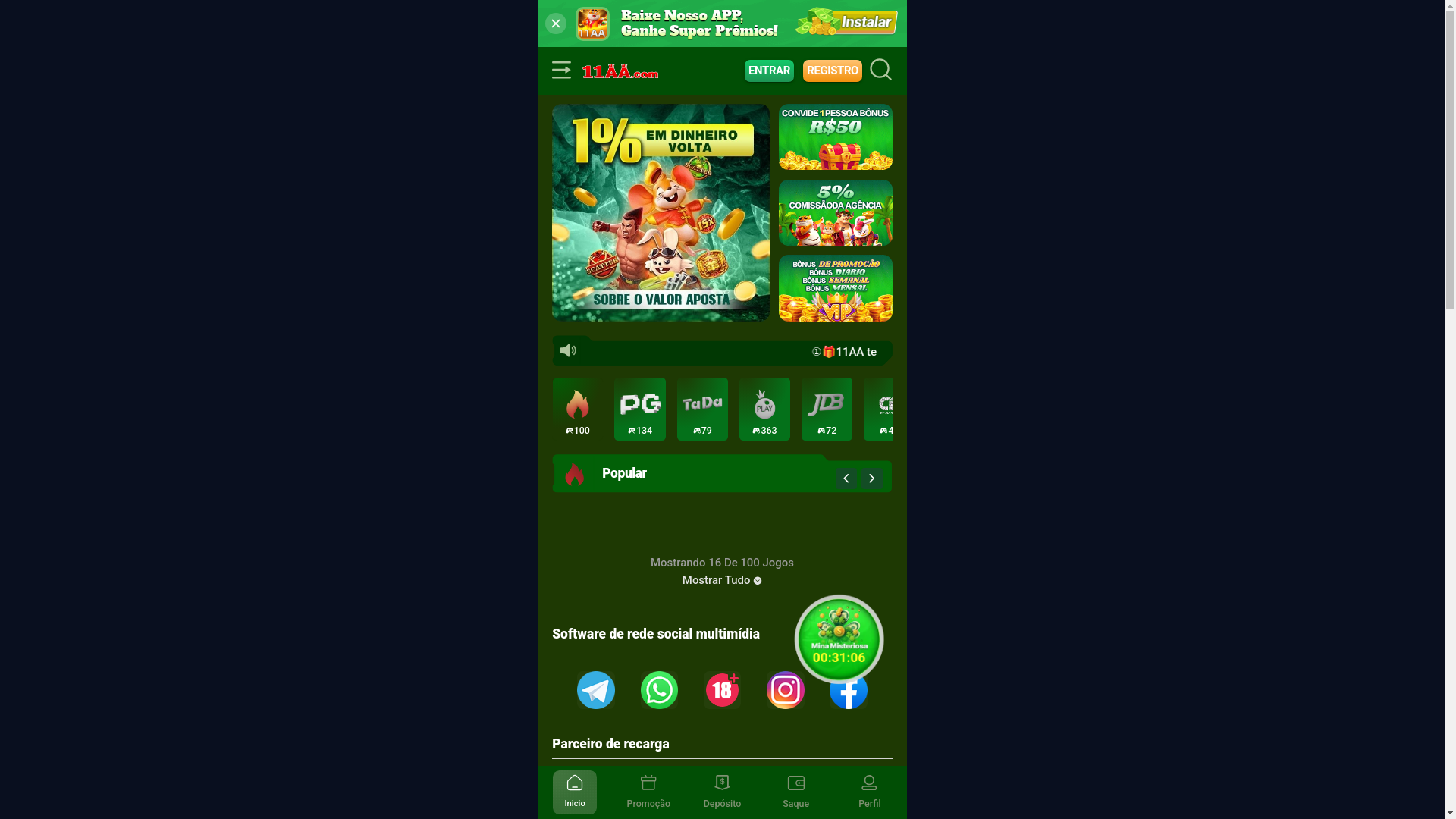 website screenshot of https://11aa12.com/