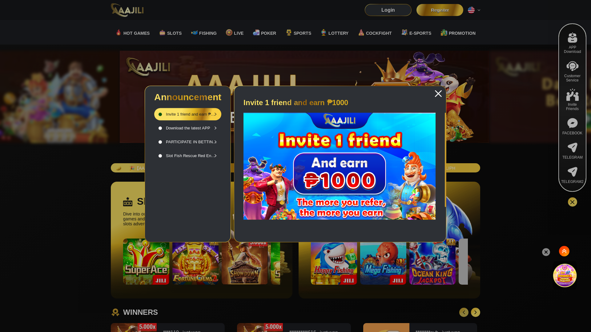 website screenshot of https://aaajili09.com/