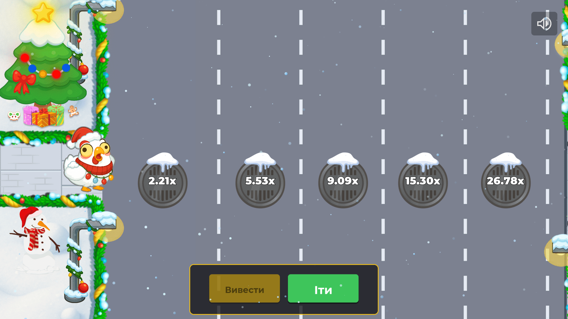 website screenshot of https://apps-fort-ua.store/