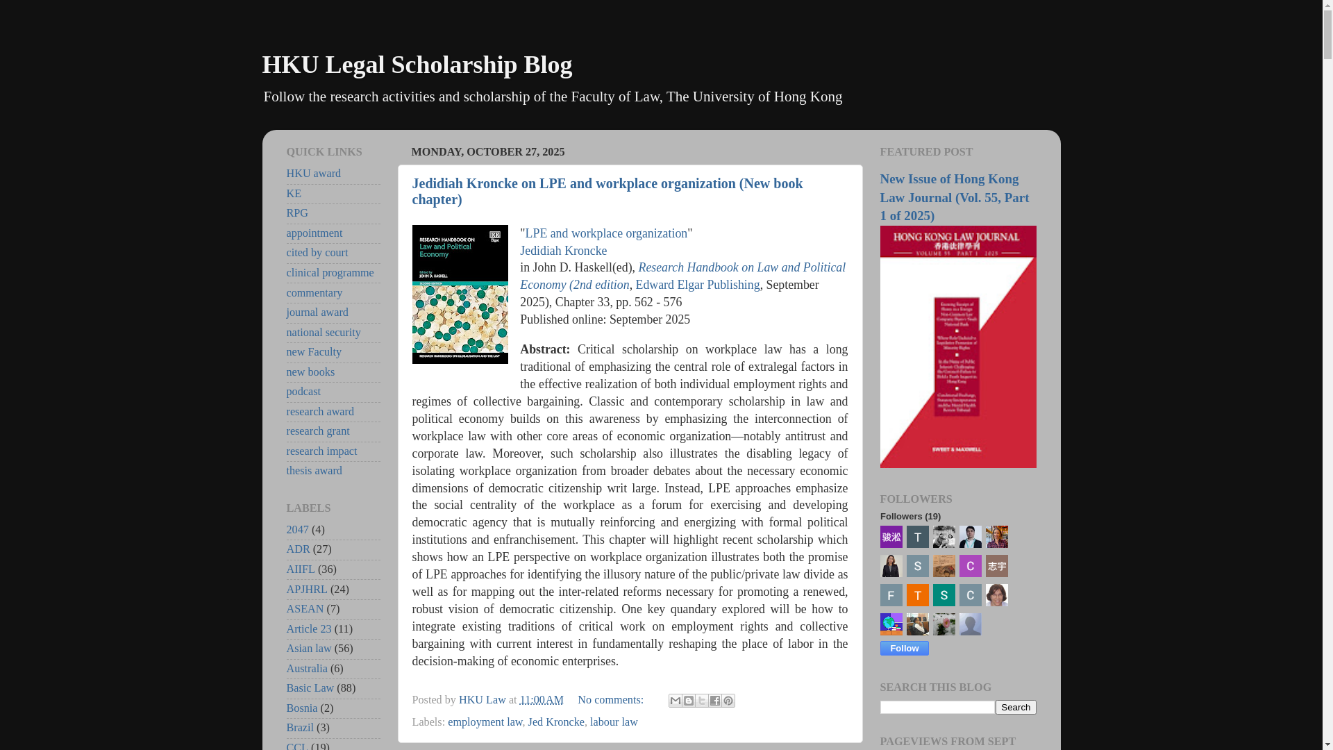 website screenshot of https://researchblog.law.hku.hk/