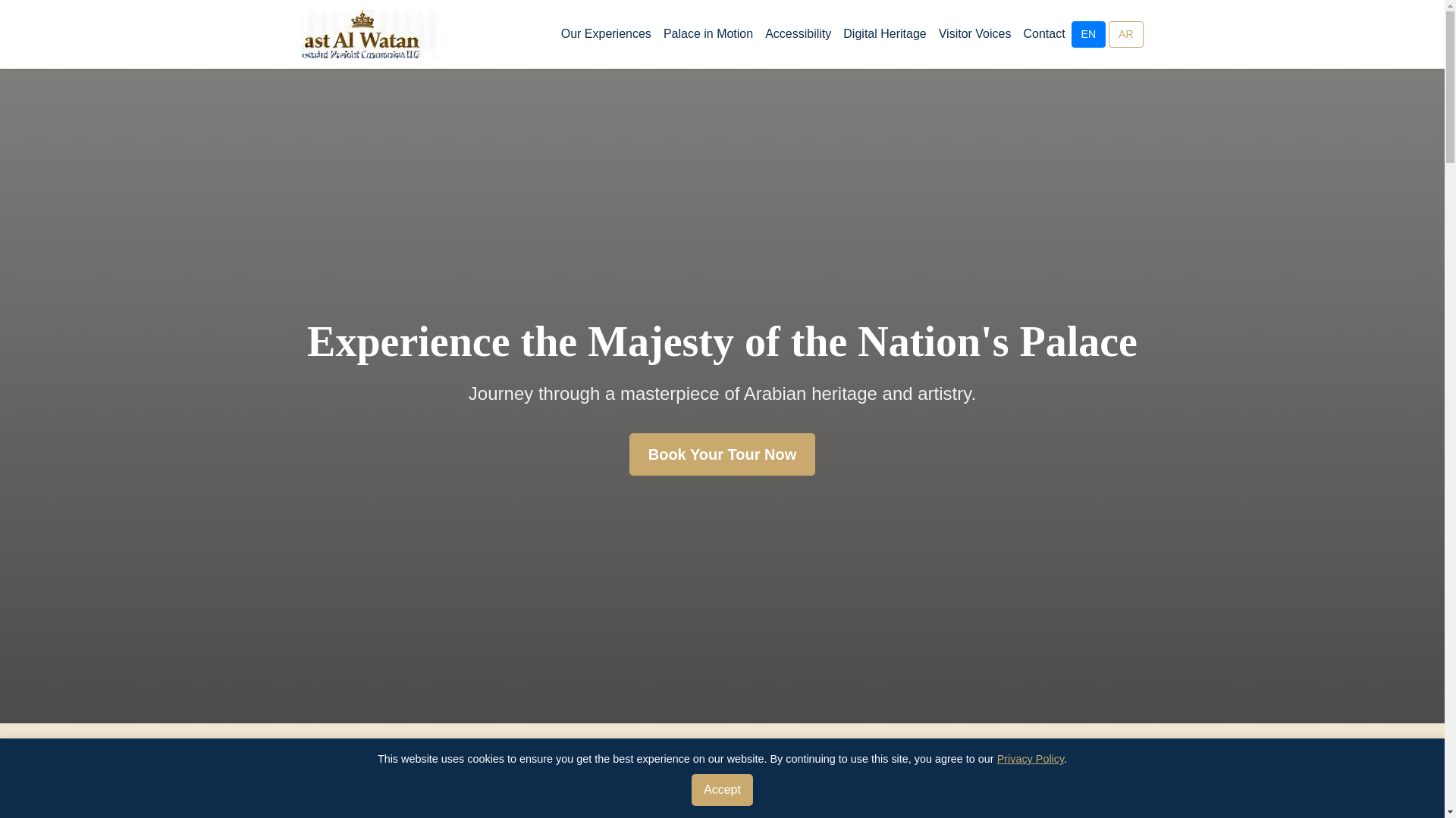 website screenshot of https://qasr-alwatan-ae.world/