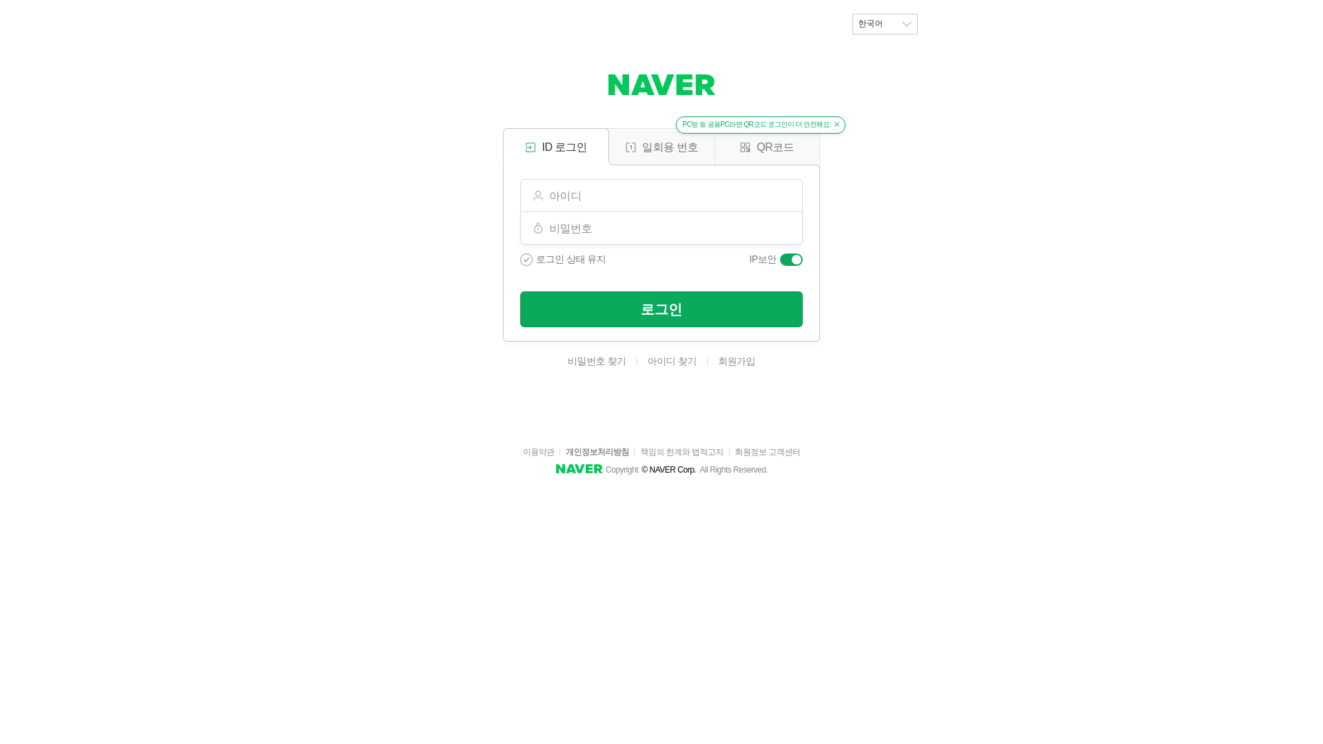 website screenshot of https://cret.pages.dev/