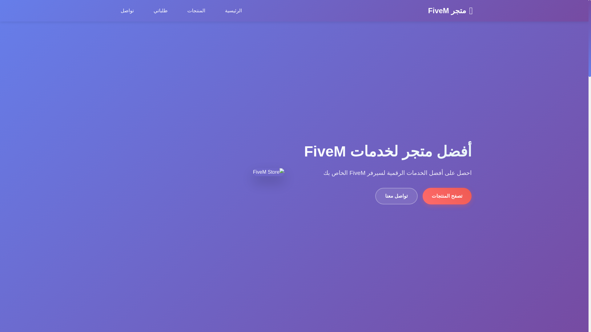 website screenshot of https://teamdev-2qv.pages.dev/