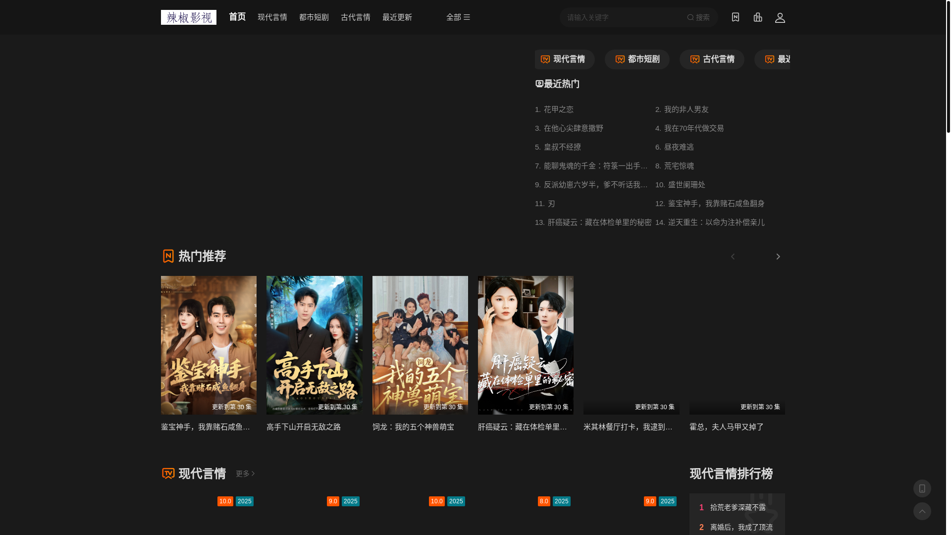 website screenshot of https://baimoyi.com/