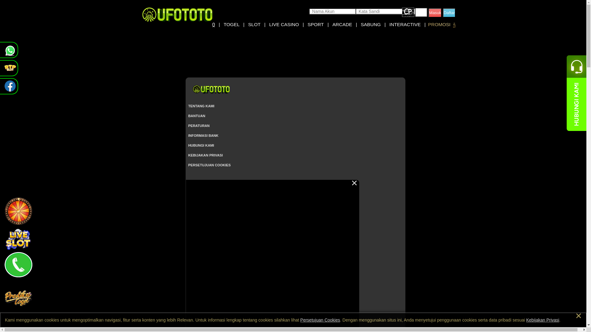 website screenshot of https://ufomercy.com/