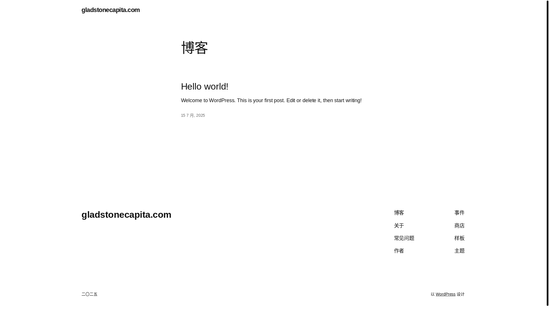 website screenshot of https://gladstonecapita.com/
