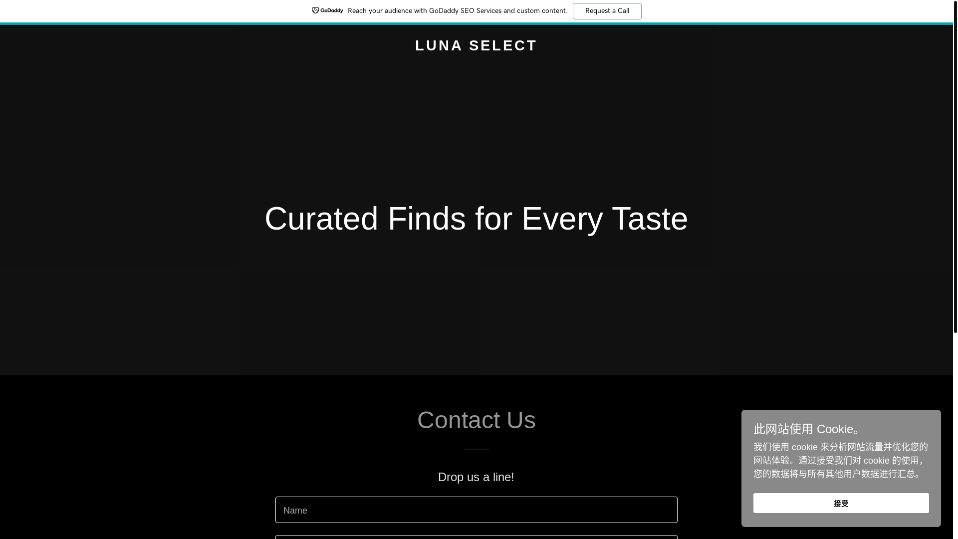 website screenshot of https://lunaselect.shop/