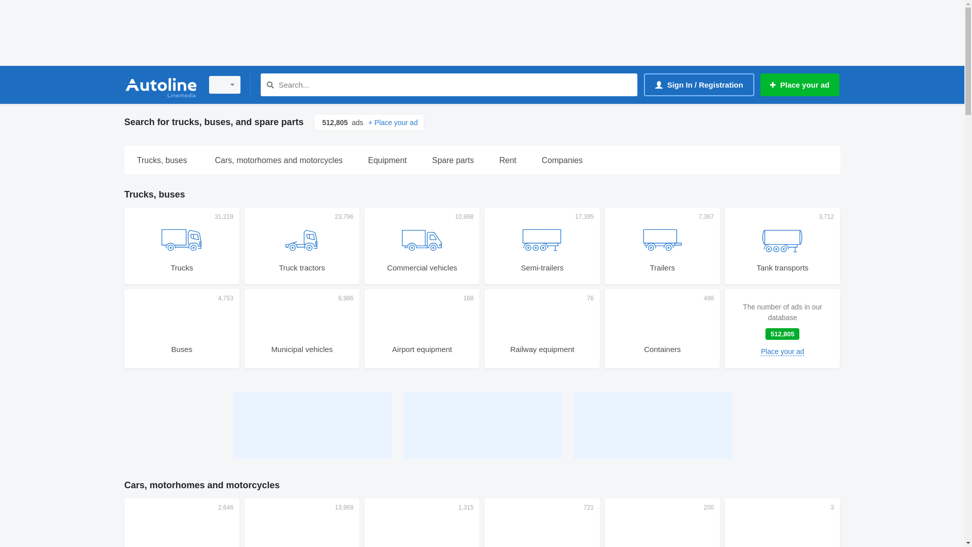 website screenshot of https://autoline.info/