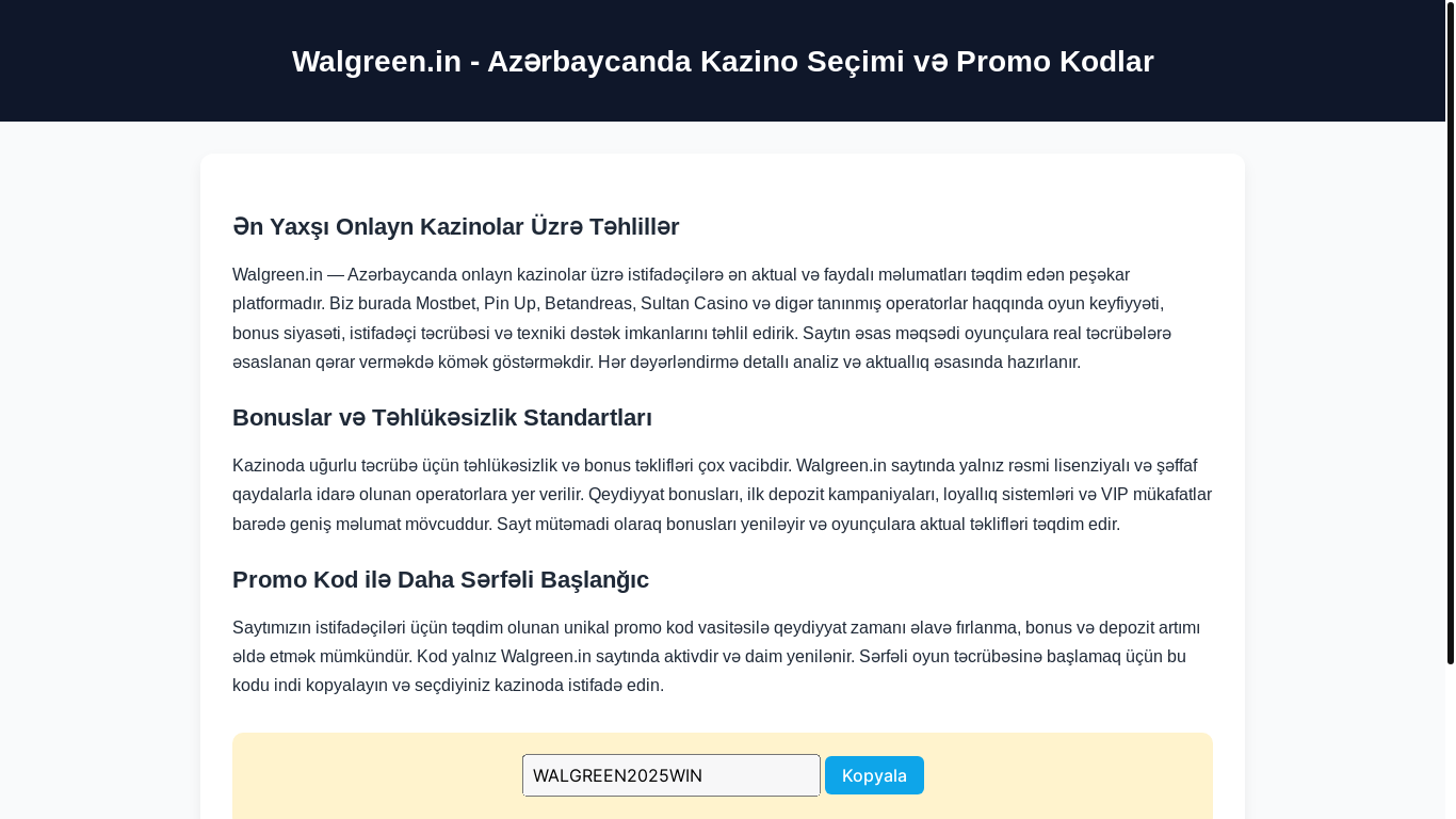 website screenshot of https://walgreen.pages.dev/
