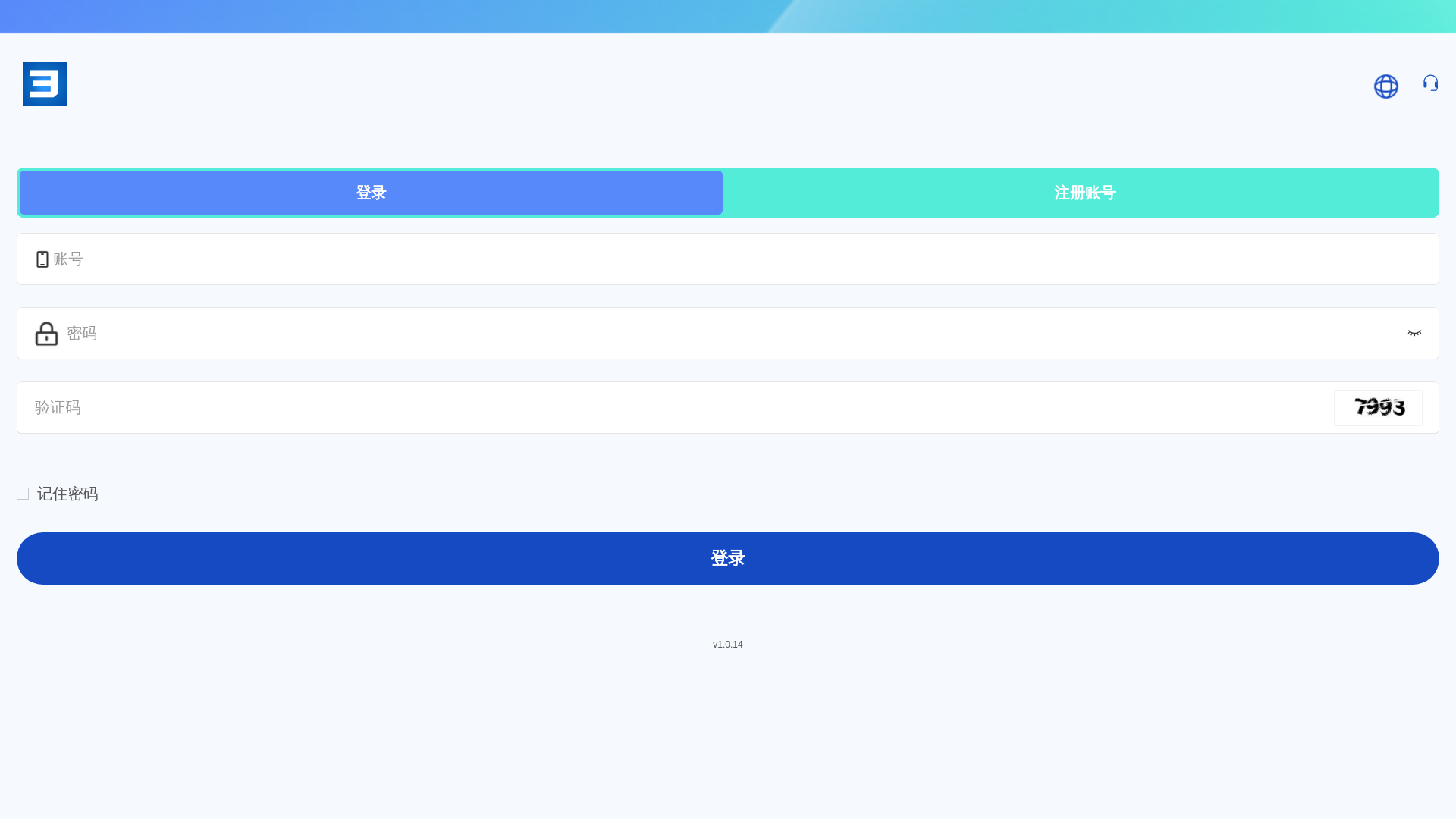 website screenshot of https://1737727aa5.com/